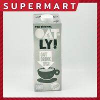 SUPERMART Oatly Oat Drink Barista Edition 1 L. โอ๊ต ดริ้งค์ เครื่องดื่มน้ำนมข้าวโอ๊ต บาริสต้า อิดิชั่น ตรา โอ๊ตลี่ 1 ล. #1115235