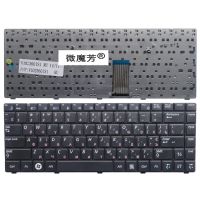 RU Black New FOR samsung R464 P428 P430 R467 R470 R465 R440 R429 R463 R468 R428 P467 Laptop Keyboard Russian