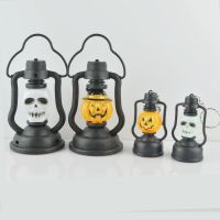 [COD] decoration portable retro horse kerosene glowing skull pumpkin key chain pendant