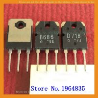 2ชิ้นล็อต = คู่2SB686 2SD716