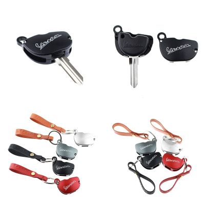 Aluminum Alloy Key Case Cover For Vespa GTS300 GTV LX LXV All Models Key Holder Housing Motorcycle Accessories
