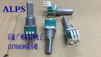 ۞☒♗ Alpsrk09 potentiometer duplex b20kx2 with neutral shaft length wrapped thread measuring 20 half shaft