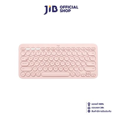 BLUETOOTH KEYBOARD (คีย์บอร์ดบลูทูธ) LOGITECH K380 MULTI-DEVICE BLUETOOTH KEYBOARD (ROSE) (EN)