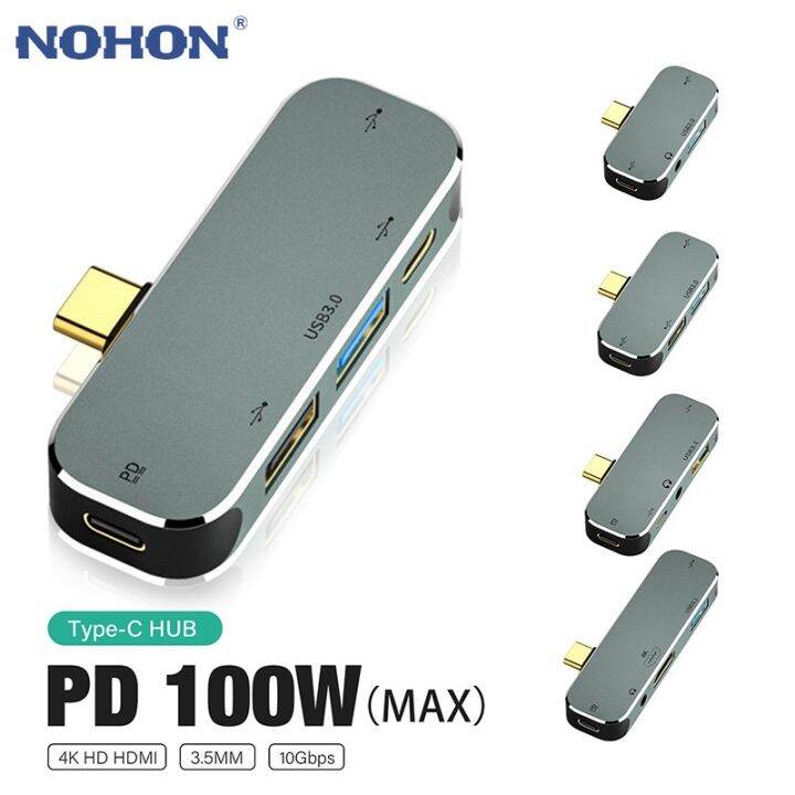USB HUB 4K HDMI Adapter USB C to Type C Audio Jack USB 3.0 PD 100W Dock