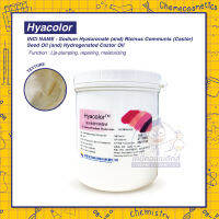 Hyacolor (Oil Soluble) ไฮยาละลายน้ำมัน ช่วยให้ริมฝีปากอวบอิ่ม เรียบเนียนและนุ่มนวลใช้ใน รองพื้น บีบีครีม ลิปสติก ลิปกรอส