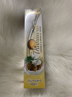 เซรั่มน้ำมันมะพร้าว ผสมอาร์แกนออย ขวดเดียวทาได้ทั้งหน้า ตัว เส้นผม Genive Thancuat Coconut &amp; Arrgan Oil Serum 100 ML.