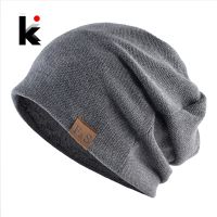 【YD】 Bonnet Hat Men And Fashion Warm Color Skullies Turban Hats Hip Hop