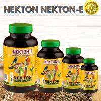 Nekton Nekton-E เนคตันอี (วิตามิเสริมการเพาะพันธุ์) สินค้าสะอาด ได้คุณภาพ มีให้เลือก 4 ขนาด