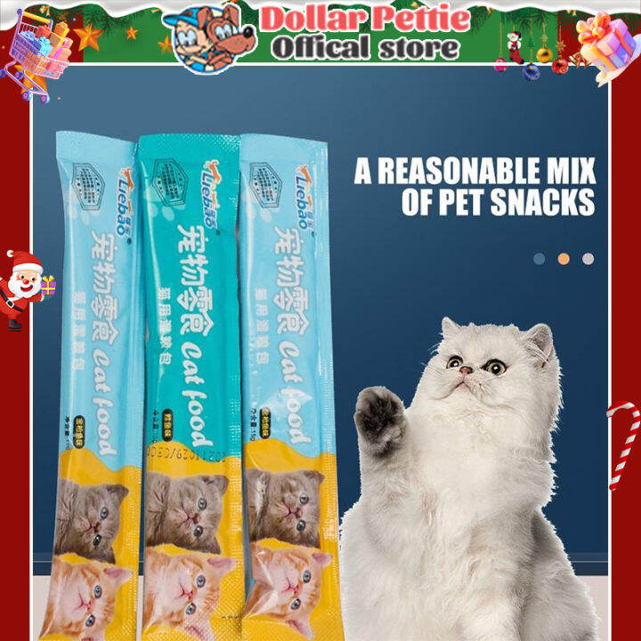 99 cent outlet store cat food