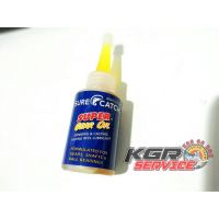 น้ำมันหยอดเฟือง &amp;gt; SUPER GEAR Oil