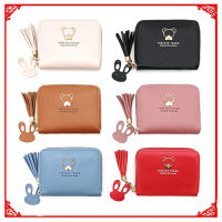 Women New Short Zipper Bag Female Purse Cute Little Tassel Coin Purse Card Holder