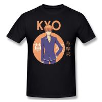 Men Fruits Basket Tohru Honda Yuki Kyo Soma Anime T-Shirts Funny Tops Circle Pure Cotton Tees Harajuku Tshirt