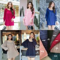 Goddessshop mini dress ผ้าพลีทปาดไหล่ #6969