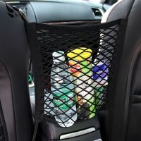 Car Tidy Cargo Rear Trunk Seat Storage Organizer Pocket Elastic Mesh Net Bag Hot