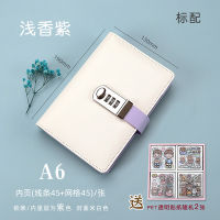 Password Lock Loose-leaf Hand Book Multifunctional Diary Buckle Notepad Simple Student Stationery Notebook