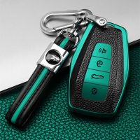 ♗ TPU Leather Car Remote Key Case Cover Holder Shell For Geely Emgrand X7 EX7 Coolray 2019-2020 Auto Styling Fob Accessories