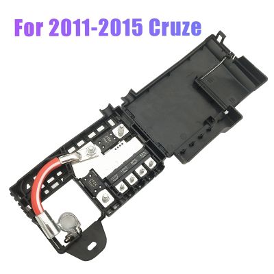 Car Circuit Fuse Relay Block Terminal Box Assembly 250A Battery Connector Tray for 2011-2015 Chevrolet Cruze 96889385