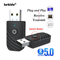 3 in 1 USB Bluetooth 5.0 Adapter 3.5mm AUX Bluetooth Audio Receiver Transmitter For Car Speaker Wireless Dongle Adapter