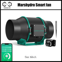 [ส่งฟรี] Mars Hydro iFresh 6 Inch Smart Inline Duct Fan พัดลมระบายอากาศ 6 นิ้ว พัดลมดูดอากาศ Marshydro Smart fan