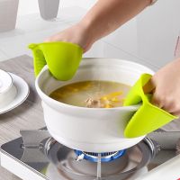 1/2Pcs Thicken Silicone Baking Oven Mitts Microwave Oven Glove Anti-Slip Grip Bowl Pot Clip Heat Resistant Gloves Kitchen Gadget