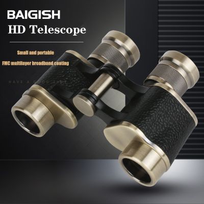 BAIGISH 6X2 4ทหารอาชีพกล้องส่องทางไกลแบบ HD โลหะเต็มที่มีประสิทธิภาพกล้องส่องทางไกลสำหรับการท่องเที่ยวกลางแจ้งกล้องส่องทางไกลสำหรับล่าสัตว์