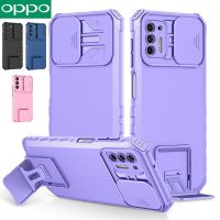 OPPO A96 A76 A74 A16 A16K A54 A15 A53 A92 A95 Reno 5 A9 2020 A5 2020 หรูหรากันกระแทกเลนส์ป้องกันฮาร์ดเกราะปลอกกรณีพร้อมขาตั้ง