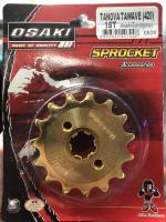 OSAKI สเตอร์หน้า สีทอง (420) wave 15T