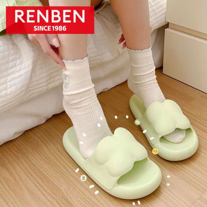 renben-รองเท้าแตะใหม่-รองเท้าแตะสีทึบแฟชั่นpvc-รองเท้าแตะสําหรับคู่รัก-รองเท้าแตะห้องน้ำผู้หญิง-รองเท้าแตะแมทช์ง่ายดูผอมแฟชั่น-รองเท้าแตะผญ