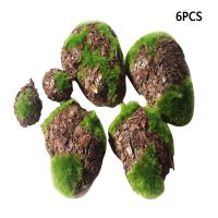 6pcs DIY Shop Window Office Landscape Foam Moss Stone Hotel Mini Simulation Home Artificial Plant Wedding Fake Rock Garden Decor Pipe Fittings Accesso