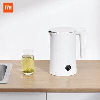 XIAOMI Mijia Teko Listrik ใหม่2022 Guanpai4กาน้ำร้อนเก็บอุณหภูมิหม้อต้มน้ำอุณหภูมิคงที่แบบอัจฉริยะจอแสดงผลอุณหภูมิ220V