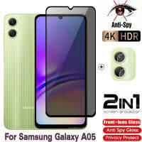 A25 A05S สำหรับ Samsung A05กาแล็กซี่กระจกเทมเปอร์ส่วนตัว2023ฟิล์มกันรอยป้องกันเต็มพื้นที่ของหน้าจอป้องกันการแอบดูความเป็นส่วนตัวหน้าจอด้านหน้าป้องกันฟิล์มป้องกันเลนส์กล้องถ่ายรูปด้านหลัง