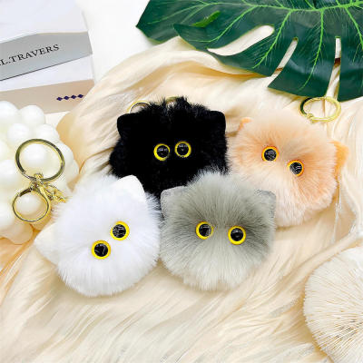 Cartoon Character Keychain Plush Toy Keychain Cartoon Keychain Rabbit Hair Pompom Creative Keyrings