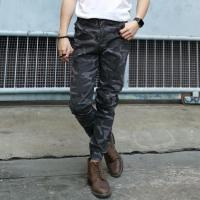 Golden Zebra Jeans กางเกงยีนส์ชายลายพรางทหารขาจั๊มสีเทา