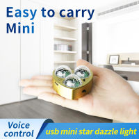 WUZSTAR New Mini USB Star Light Sound Activited Party Lighting Effect Colorful DJ Disco Lights For Bedroom Decoration Baby Gift