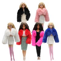 New 30cm 1/6Luxury comfort material soft short fur coat Accessories Clothes for Barbies doll