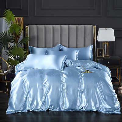 Satin Rayon Duvet Cover Queen Quilt Cover 230x260 No Pillowcase Bedding Set King Size Bedding Set