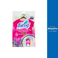 HomePro ซองแขวนดูดความชื้นตู้เสื้อผ้า DD-512V LAVENDER 200 มล. แบรนด์ FARCENT