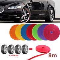 【CW】Car wheel protection wheel sticker decorative strip rim tire protection Car Wheel Rims Protectors 8M fits 4 wheels up to 22"