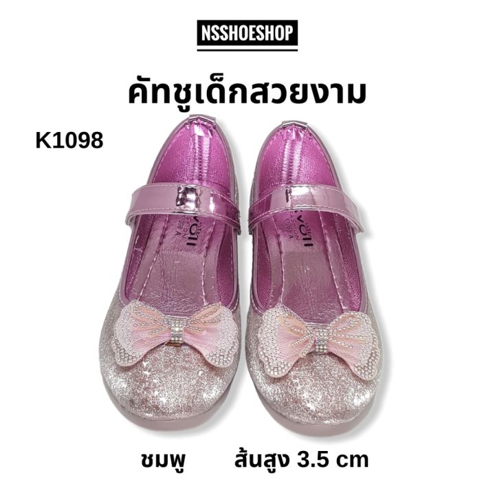 รองเท้าส้นสูงเด็ก-รองเท้าสวยงาม-รองเท้าเดินพาเหรด-รุ่น-k1098-k1099-size-31-36