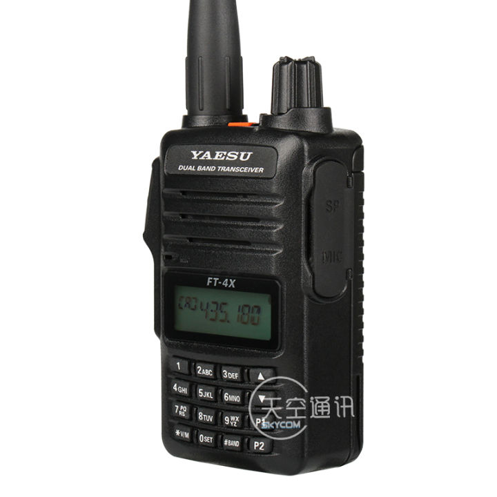 yaesu-ft-4xr-ขนาดเล็กและกะทัดรัดสองขั้นตอนมือถือเครื่องส่งรับวิทยุขับรถด้วยตัวเองปิดถนนสถานีมือกลางแจ้ง