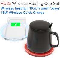 JAKCOM HC2S Wireless Heating Cup Set Newer than 9 power cargador watch 3 charger 65w mag safe type c phone one plus