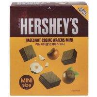 !!สินค้าแนะนำ!!HERSHEYS HAZELNUT CREME WARFER [เวเฟอร์เฮอร์ชีส์รสเฮเซลนัท] ขนาด 100 g  KM12.1439?พร้อมส่ง ของอยู่ไทย?