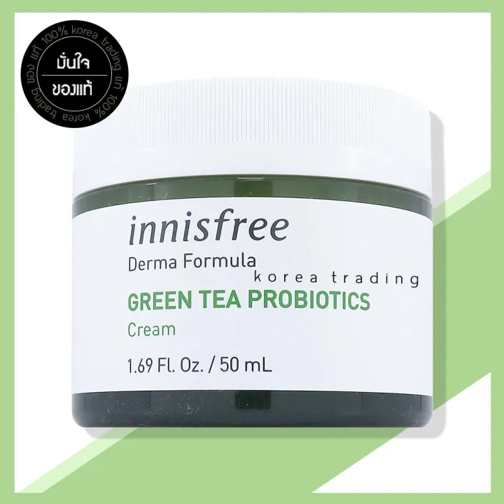 Innisfree Derma Formula Green Tea Probiotics Cream 50 ml สำหรับผิวแพ้