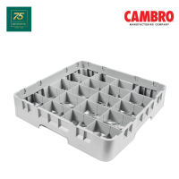 CAMBRO แร็คใส่แก้ว ลังคว่ำแก้ว ลังเก็บแก้ว ลังพลาสติก คว่ำแก้ว ใส่แก้ว 20 ใบ Glass Rack Plastic CAM1-20C258