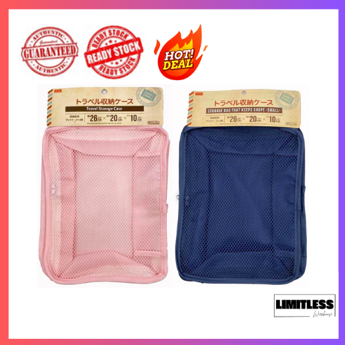 Daiso Travel Storage Bag Small Size Pink / Blue Lazada