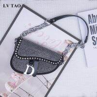 ❀☍ New trend Women 39;s bags fashion thick chain bright diamond saddle bag female carrying armpit fashion brand design shoulder bags