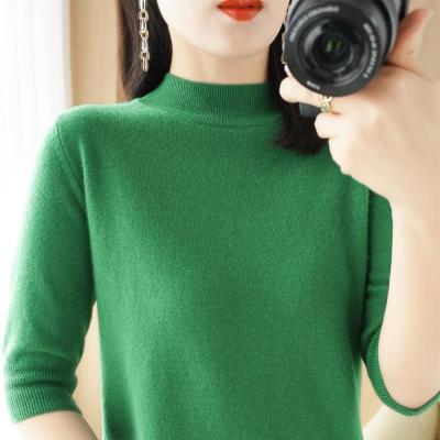 Spring 2023 Summer Womens New Loose Half High Collar Mid-Sleeve Short Pullover Solid Color Base Sweater T-Shirt 2023