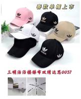 NEW HATS หมวกแฟชั่น AD NK FASION หมวกผ้าฝ้าย สีทึบหมวกเบสบอลหมวกกลางแจ้ง หมวกบังแดด