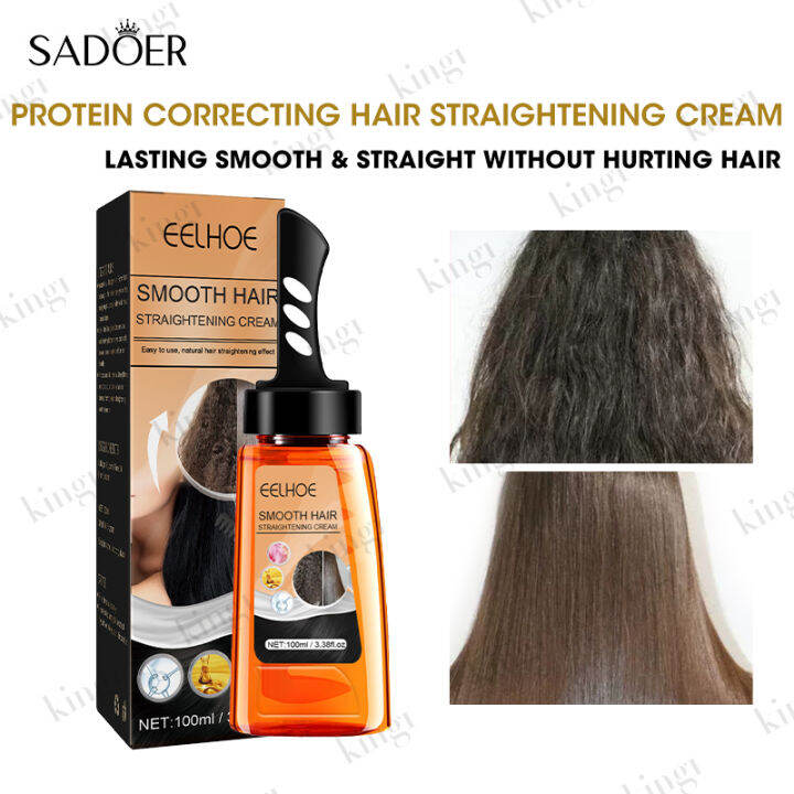 EELHOE Straight Hair Cream Keratin Hair Straightening Treatment Hair