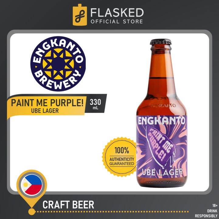Engkanto Ube Lager Beer 330ml Lazada PH